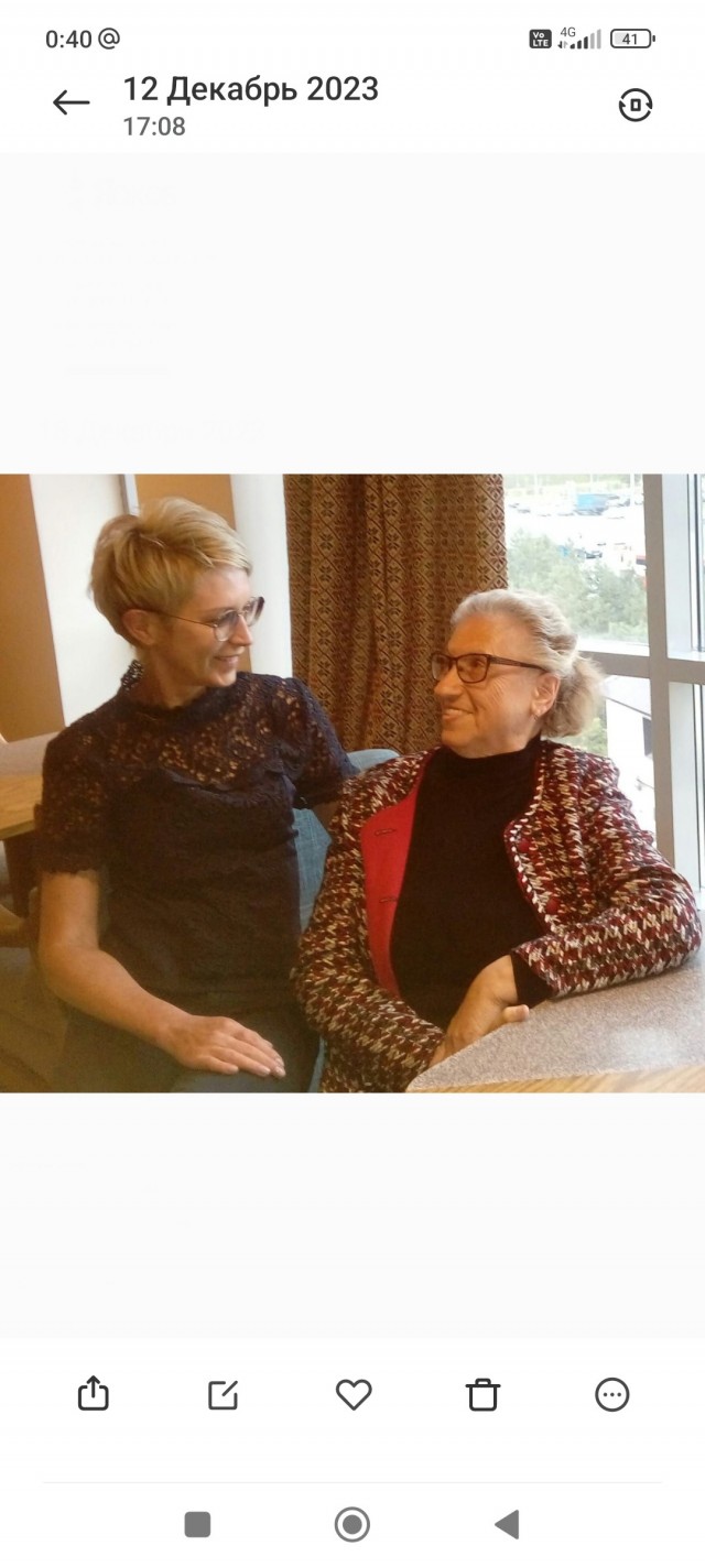 Фото с мамой