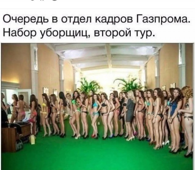 Маленькая пятница 16.07