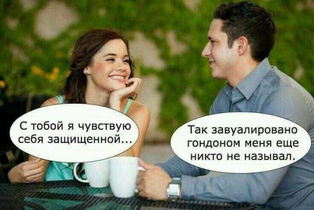 Картинки для деградации -2 (разной степени свежести)