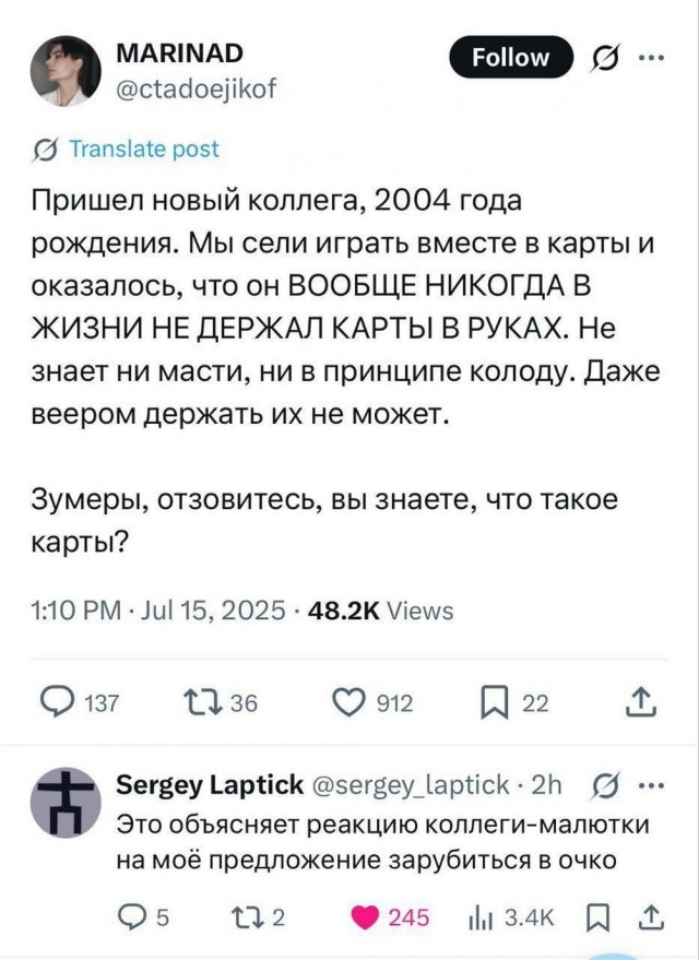 Веселое настроение в картинках (18.07.2025)