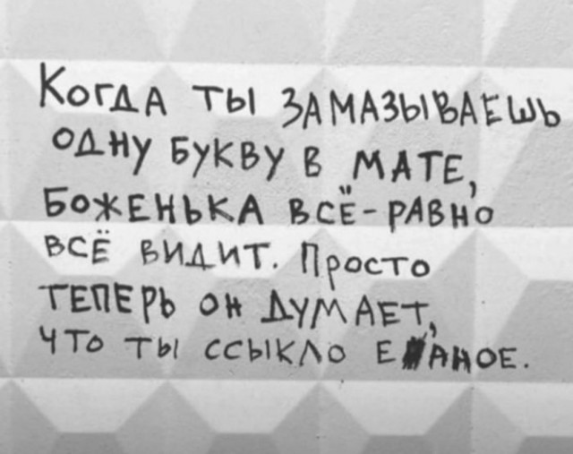 Для настроения в пятницу