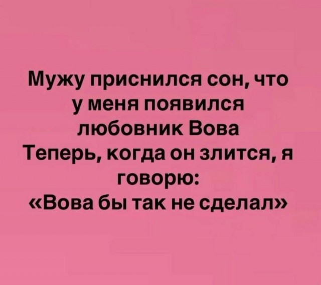 Веселое настроение в картинках 24.07.25