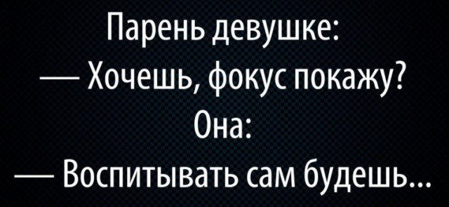 Физика