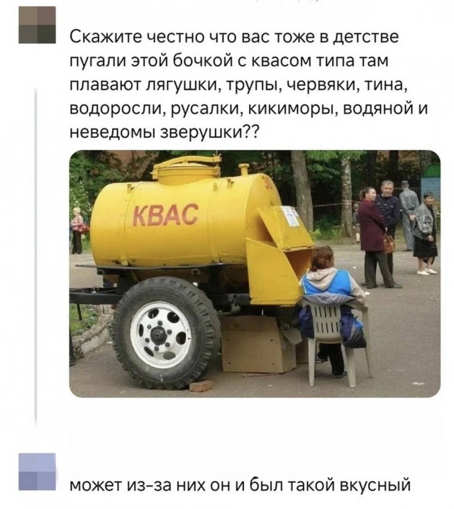 Прикольные и просто красивые картинки 01.08.2025