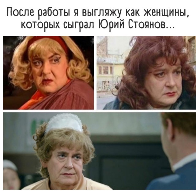 Так себе картинки 10.08.25