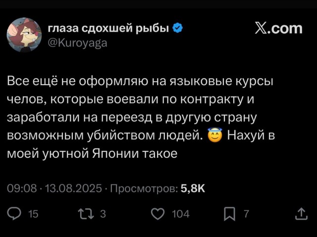 Простите, а Израиль богоизбранный? Или он все верно делает?