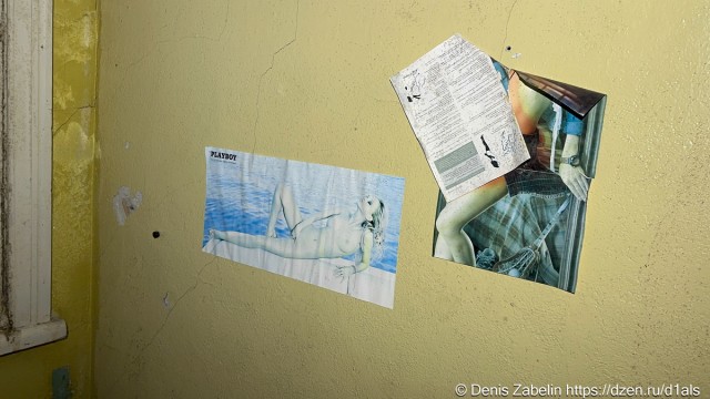 Заброшенная полярная станция на мысе Челюскин