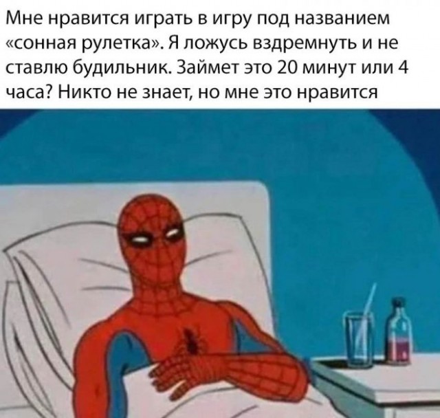 Веселые картинки в пятницу (22.08)