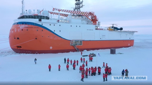 Ледокол принят в состав ВМФ России
