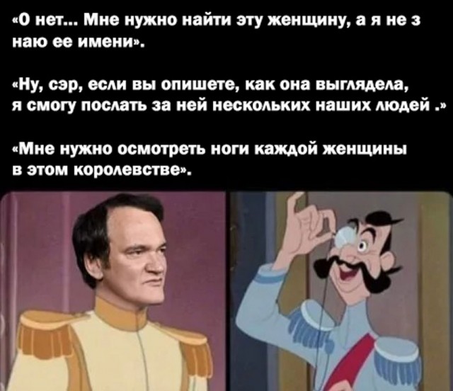 ТРРРидцать тРРРи от 10 сентябРРРя