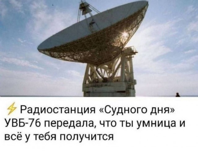 Картинки для деградации 41 (разной степени свежести)