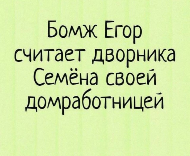 Маленькая пятница 17.09