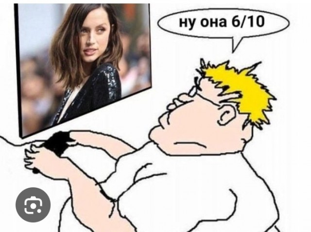 «Куртки поверх купальников: новый тренд или климатическая катастрофа?»