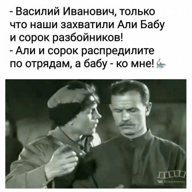 Прикольные и просто красивые картинки 07.10.2025