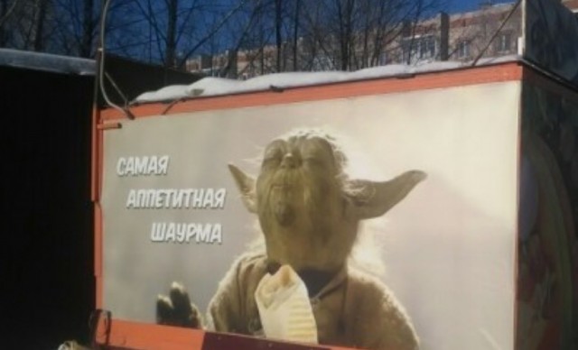 Октябрь, день десятый …