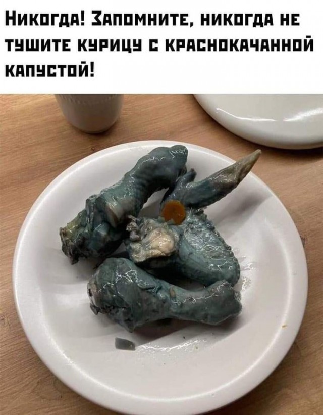 Так себе картинки 15.10.25