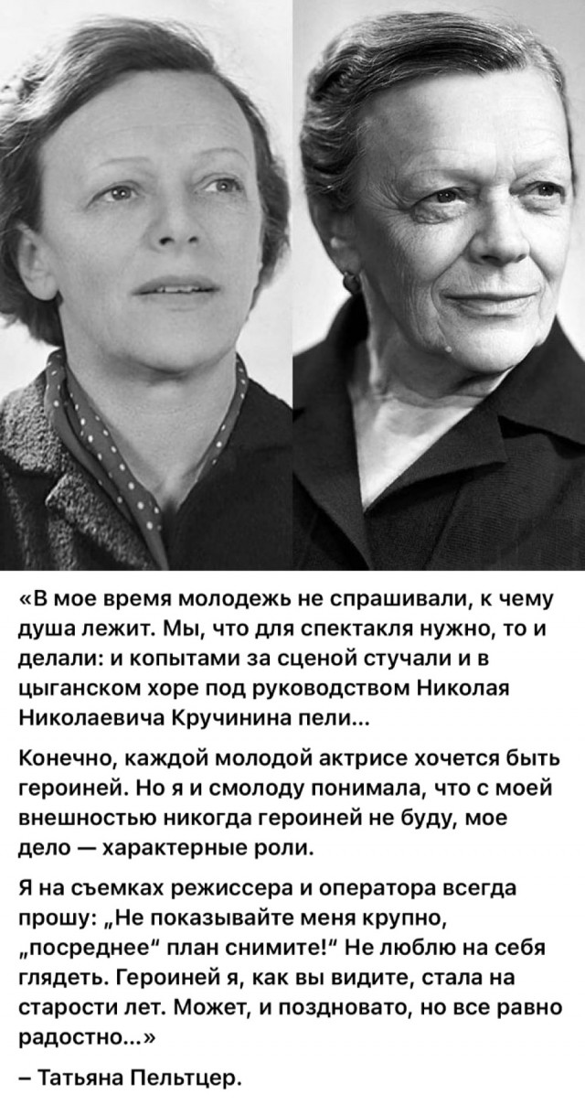 Интересные снимки известных людей 26.11.25