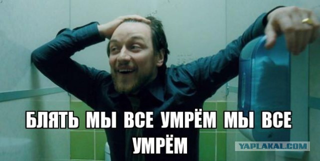 Прогноз погоды от СоПоги*