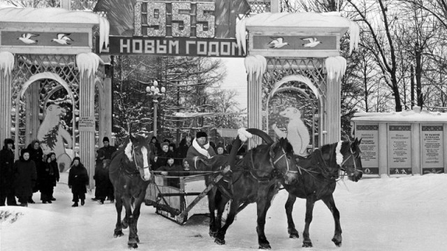​ Фотографии из прошлого нашей страны – 126