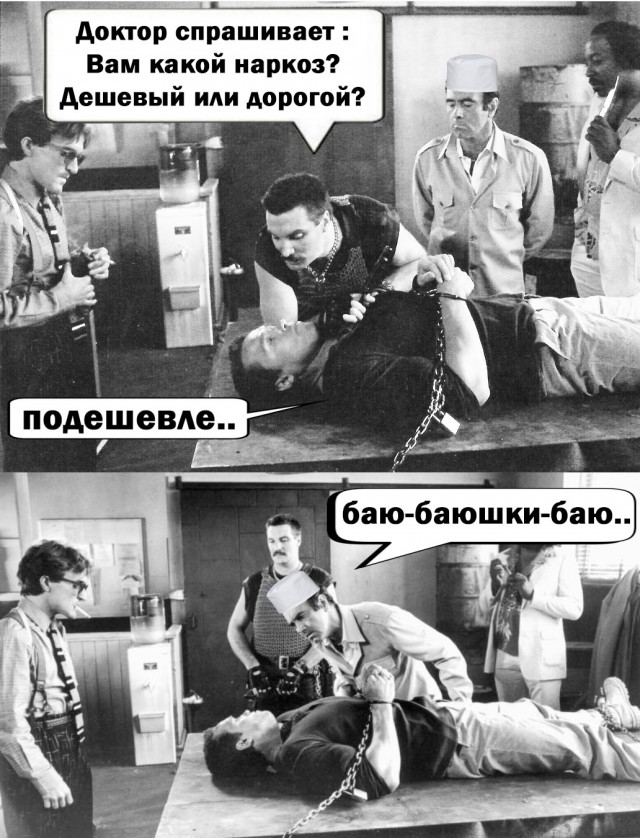 Дегрономикон синематографический