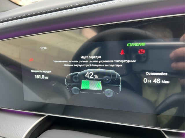 BYD: заряд на 400км за 5 минут.