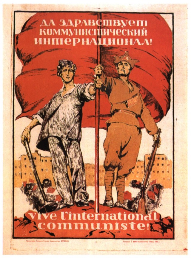 Ельцинские реформы - 1992 год
