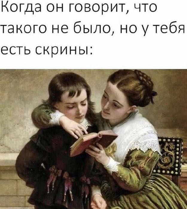 Картинки для деградации 124 (разной степени свежести)