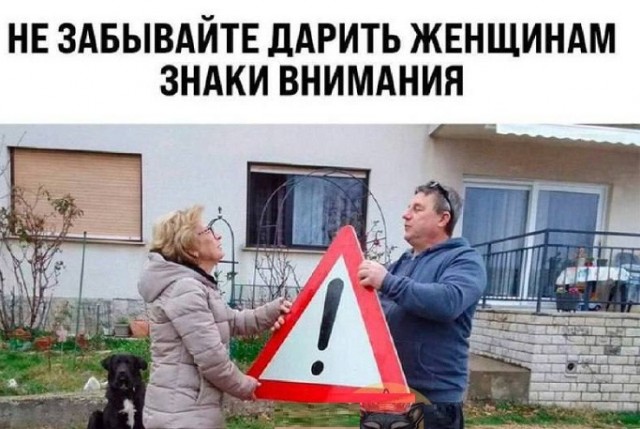 Картинки разные с надписями и без