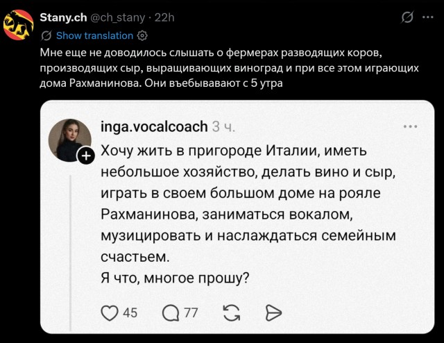 Ударим по баянам ?‍↔️