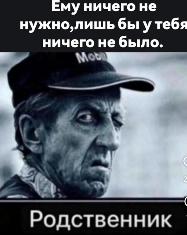 Картиночки, баянчики 02 февраля