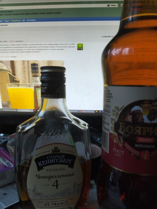 Хочется доброты