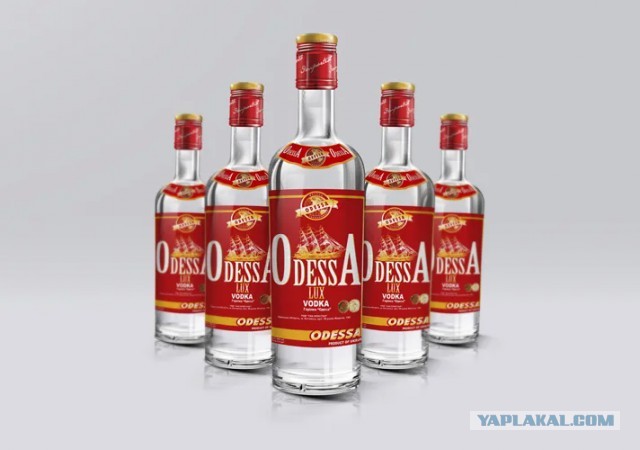 В Белгороде блэкаут