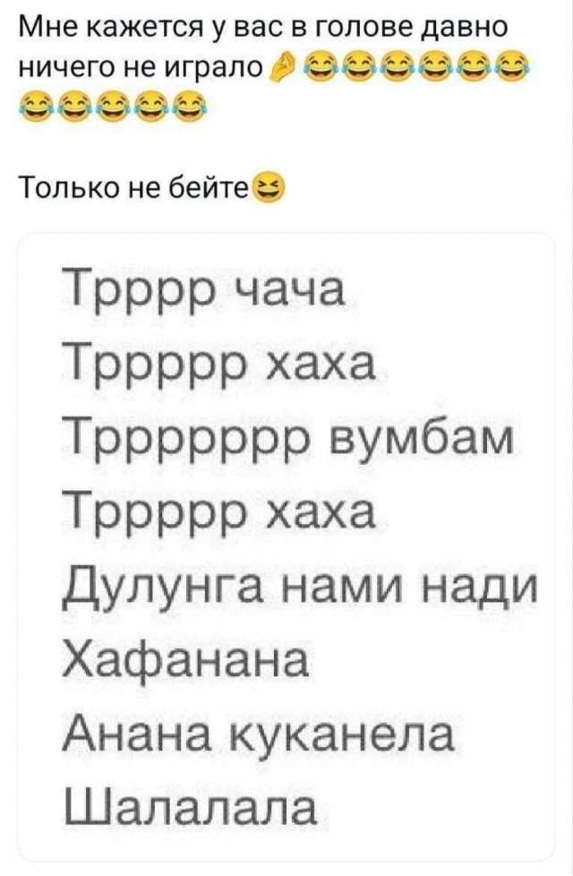 Воскресные картинки