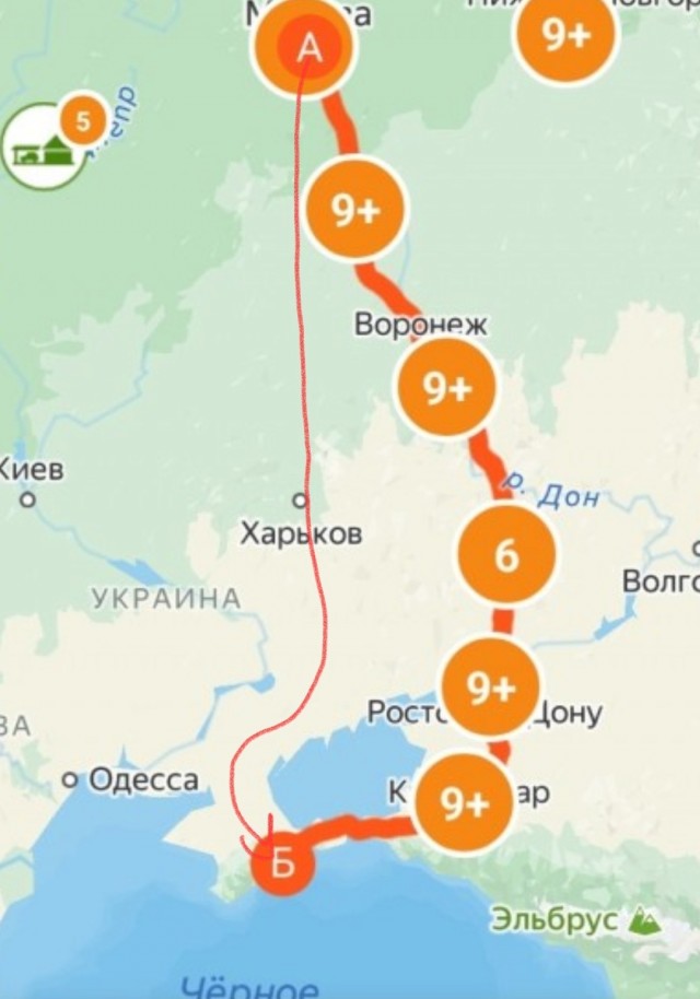 Госкомпания «Автодор» с 2 марта повысила тарифы до 15% на проезд по платным трассам