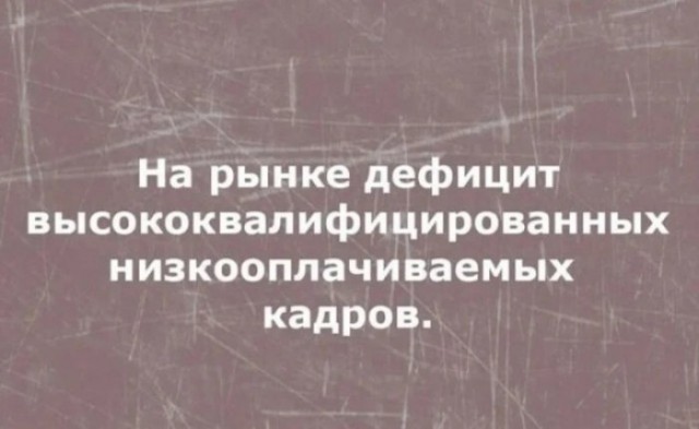 Картиночки, баянчики 24 марта