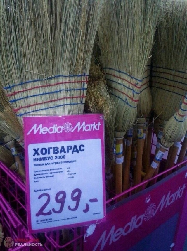 Картинки для деградации 178 (разной степени свежести)