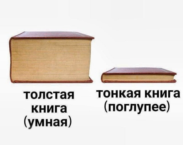 Субботние картинки