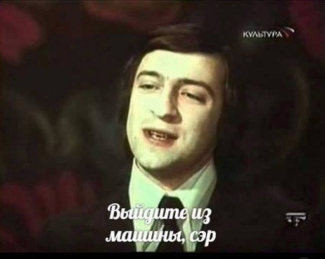 Народная меДИЧина v2.0