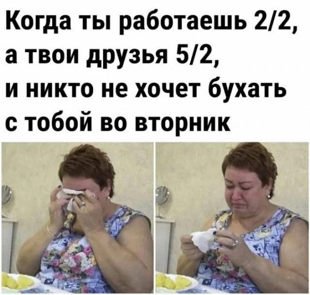 Картинки для деградации 186 (разной степени свежести)
