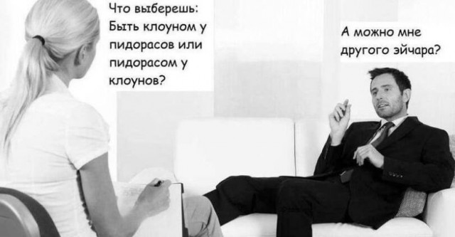 Всякой Хни вам в ленту, дорогие деграданты