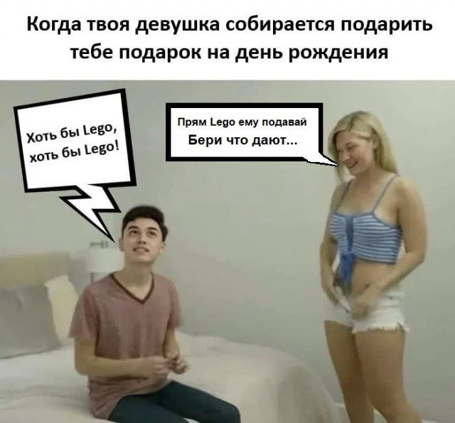 Картинки для деградации 193 (разной степени свежести)