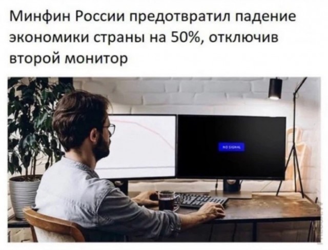 Так себе картинки 08.05.26