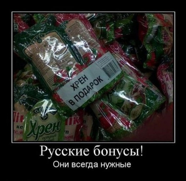 Среды картинки