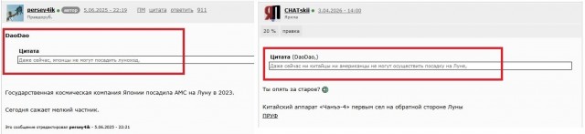 Ковид, Цифровая валюта и прочие радости. III
