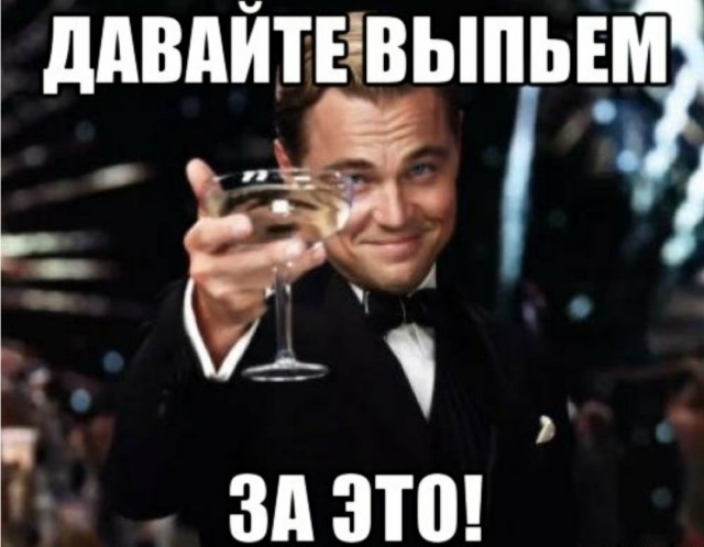 Виски полезнее протеинового напитка