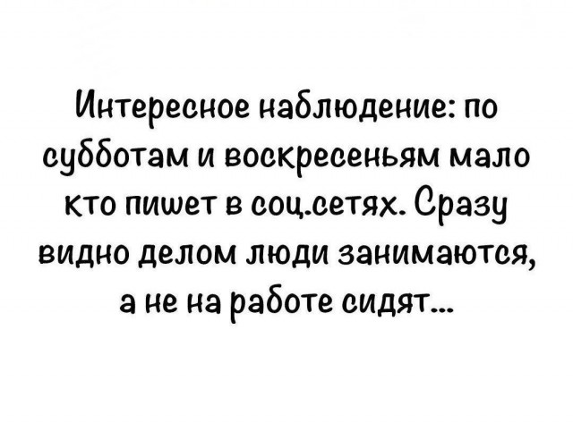 Картинки для деградации 212 (разной степени свежести)