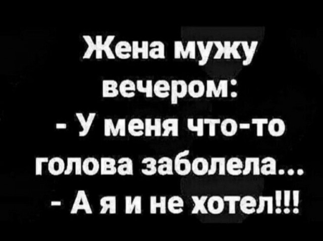 Картинки для деградации 233 (разной степени свежести)