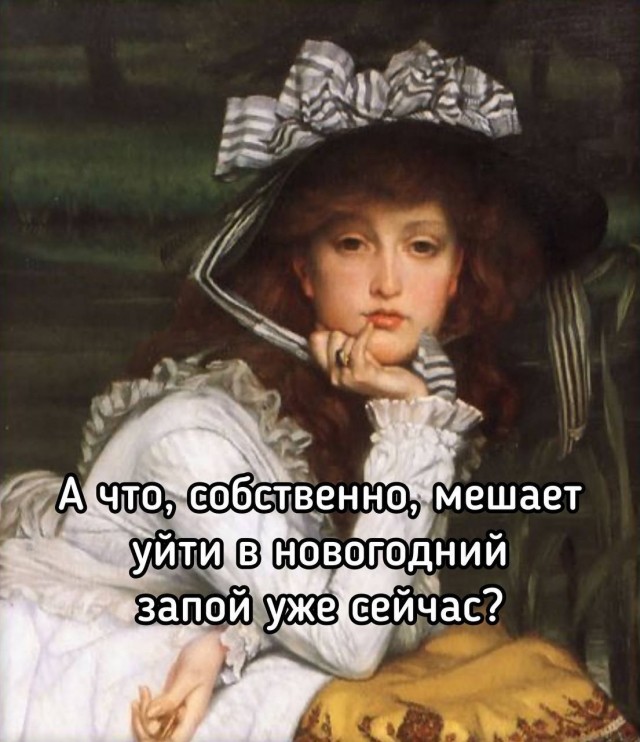 Эбокартинки с эбонадписями