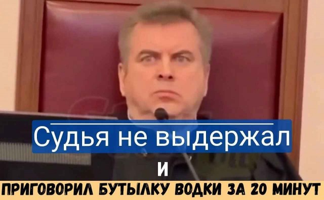 Греческий абсурд в российском суде: бронзовая статуя и узник судьи Дзюбенко