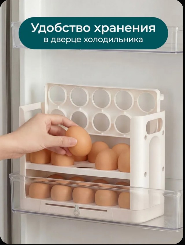 Китайское барахло с маркетов которое не работает